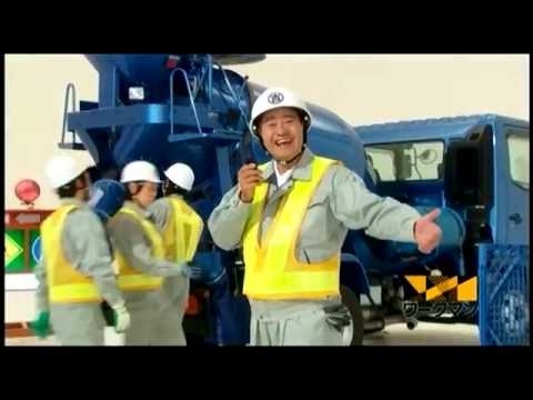 ワークマンCM #吉幾三 【曲名:風に吹かれて…】