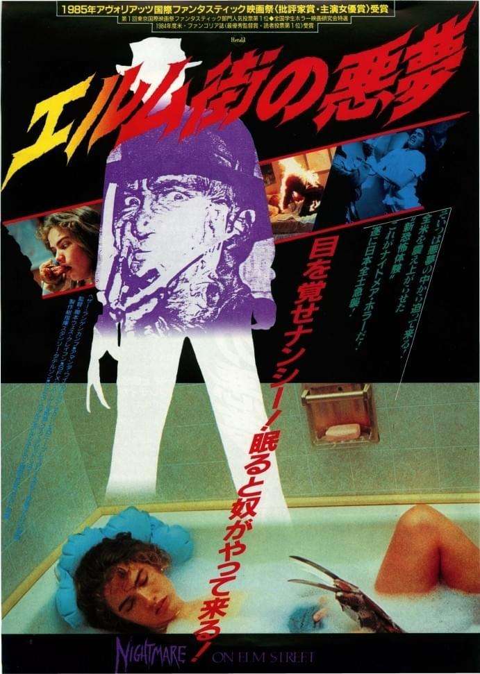 一度は観ておいた方が良いおすすめの洋画🎞