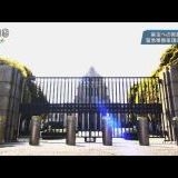 政治について熱く語る人はヤバい人緊急政令が可決して憲法から基本的人権が削除さ... | ガールズちゃんねる - Girls Channel -