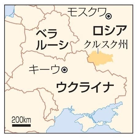 越境のウクライナ軍1万人をロシア軍が包囲か　米の情報提供停止で窮地に