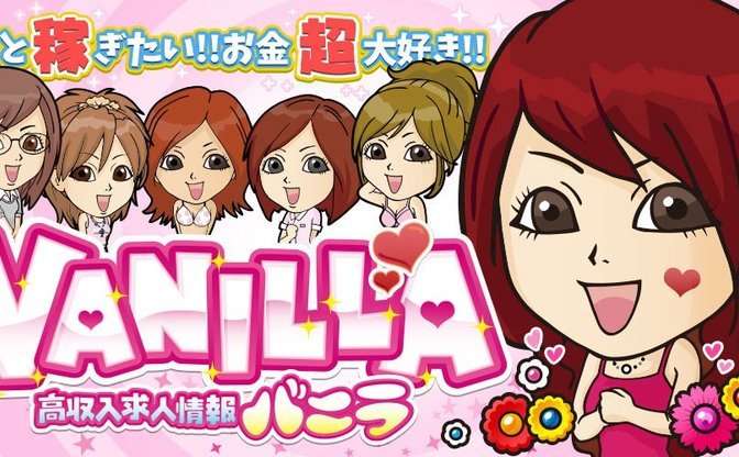 死語になりつつある…? 「若い子に通じなかった」大人世代がショックを受けた「ファッション用語」が話題に