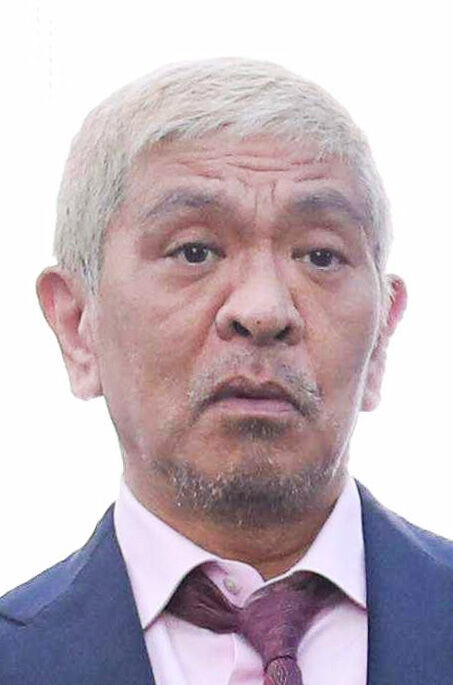 松本人志サイドと「会話は続けている」ABCテレビ「探偵!ナイトスクープ」局長交代の可能性否定