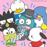 憲法が変わって基本的人権が削除されるの怖いよー?ここにいる誰も、自民党から人権... | ガールズちゃんねる - Girls Channel -