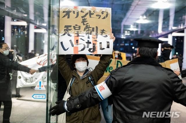 同性婚を認めない法律は違憲、大阪高裁判決　5高裁で違憲判断そろう