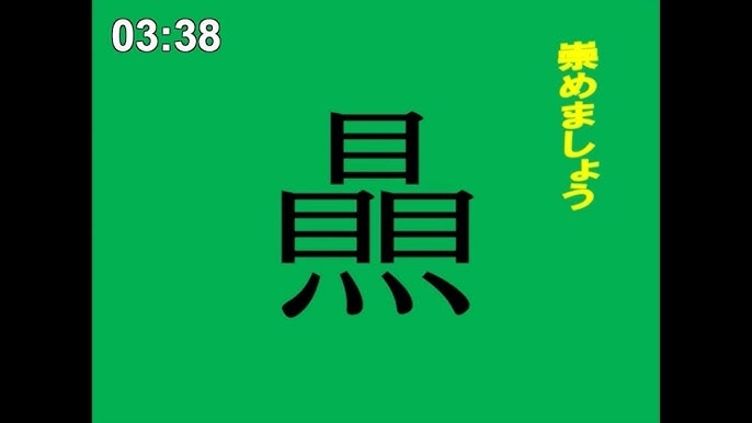 【芸人】さや香好きな人！part10