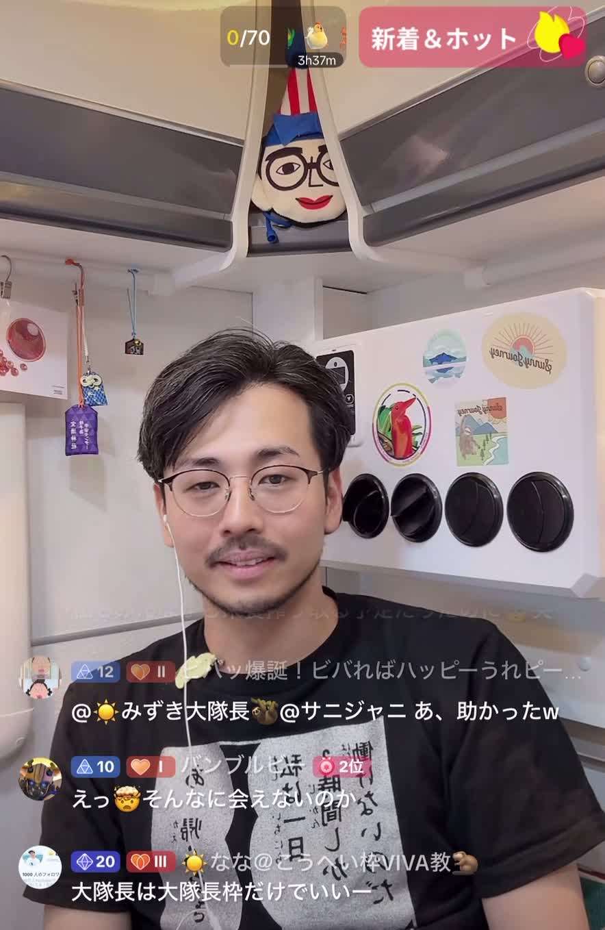 ファイルなう | どんなファイルも即URL化