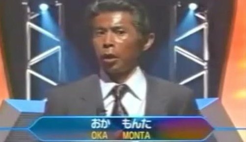 【訃報】フリーアナウンサー・みのもんたさんが死去