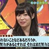 緊急政令が可決したら冗談抜きで憲法から基本的人権が削除される危機を1人でも多く... | ガールズちゃんねる - Girls Channel -