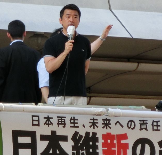 なぜか湧き上がる「橋下徹総理待望論」。そこで彼の過去発言を振り返ってみた « ハーバー・ビジネス・オンライン « ページ 2