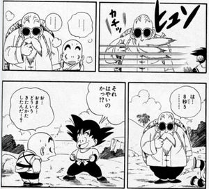 口裂け女に会ったらどう答えたらいい？