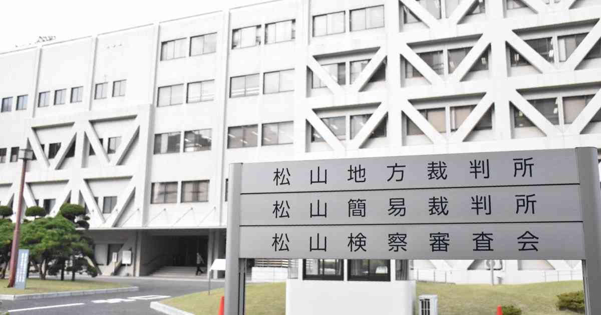 猫6匹を虐待し殺害　23歳被告に猶予付き判決　松山地裁 | 毎日新聞