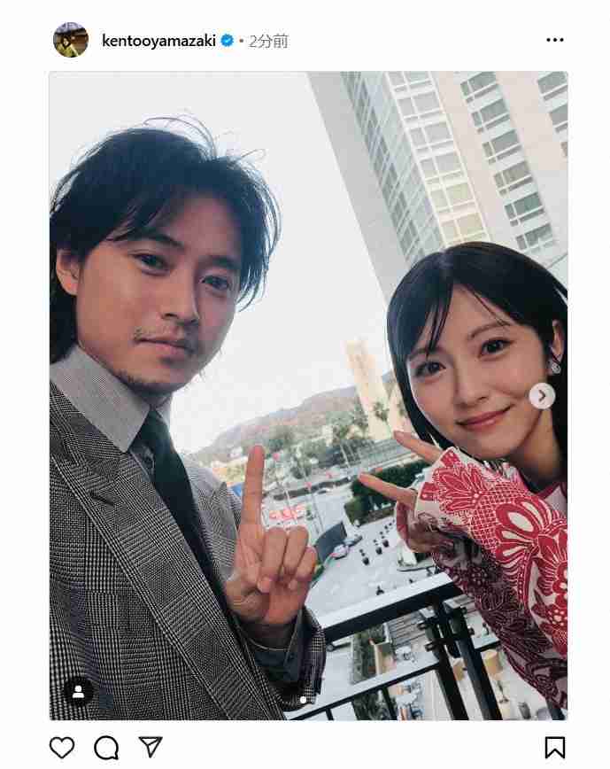 山崎賢人　大人気女優との2ショットにファン騒然「美男美女すぎる」「下から撮ってビジュ良いの何事？」（スポニチアネックス） - Yahoo!ニュース