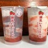 家族に、憲法が変わって基本の人権が削除されることに一緒に危機感を持ってもらう... | ガールズちゃんねる - Girls Channel -