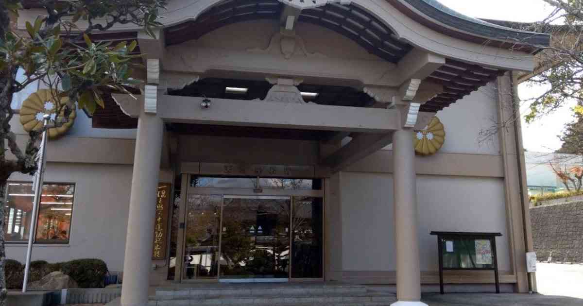やや日刊カルト新聞: 天台宗が性加害者とされる僧侶2名の氏名など公表＝1月に懲戒審判会開催へ