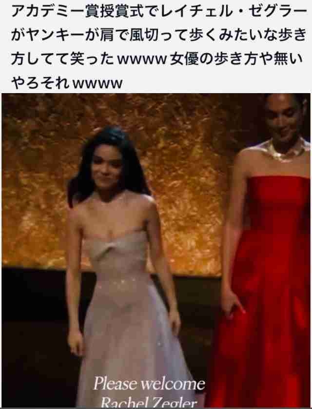 【映画】『白雪姫』観た人【ネタバレ有り/誹謗中傷禁止】