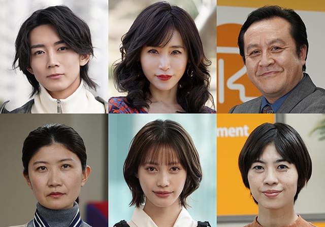 山口紗弥加、中村ゆりか、長妻怜央らが松下由樹の毒牙にかかる!?　「ディアマイベイビー」追加キャスト発表 : 映画ニュース - 映画.com