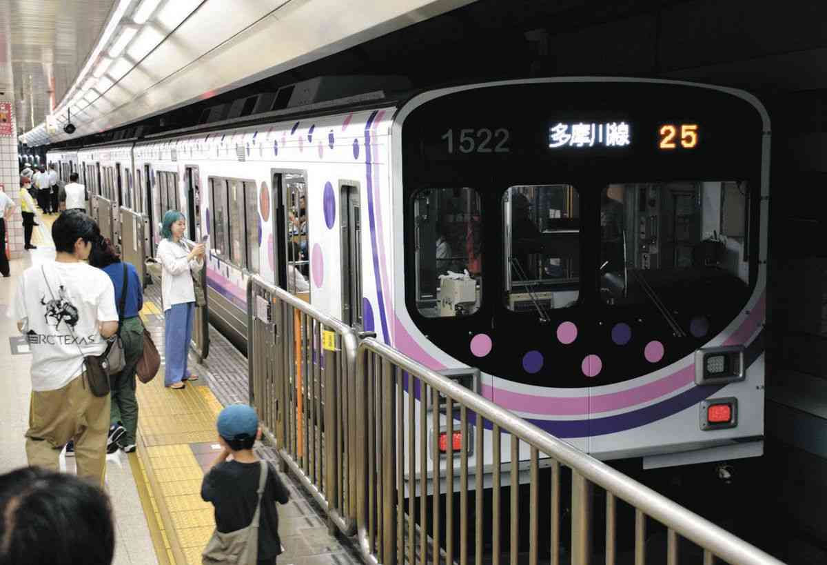 死語になりつつある…? 「若い子に通じなかった」大人世代がショックを受けた「ファッション用語」が話題に