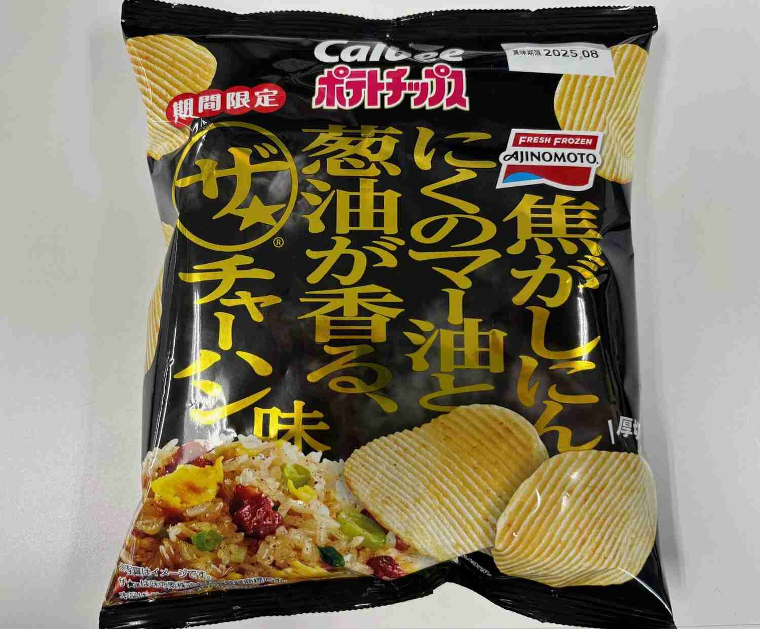 「セブンイレブンは五つ星レストランだよ」ドジャース米国記者が語る、東京で感動したコンビニご飯“ベスト3”は？