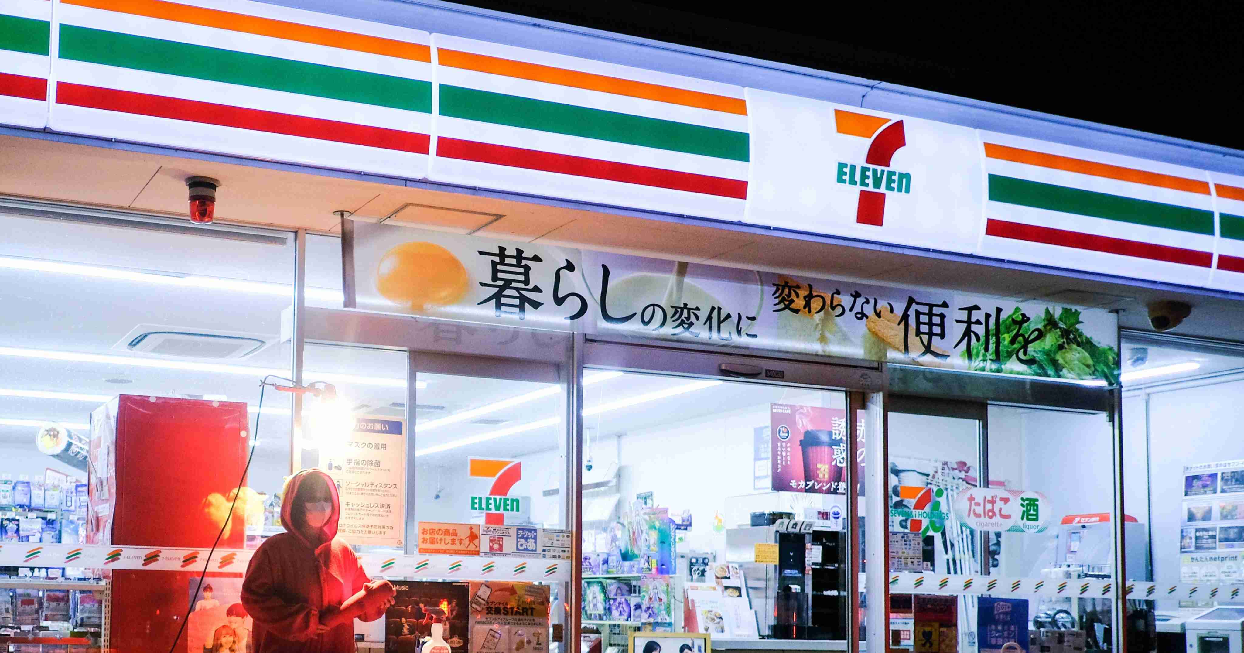 「セブンイレブンは五つ星レストランだよ」ドジャース米国記者が語る、東京で感動したコンビニご飯“ベスト3”は？「エビマヨおにぎりは最高」「ビールを売る女性にビックリ」 - MLB - Number Web - ナンバー