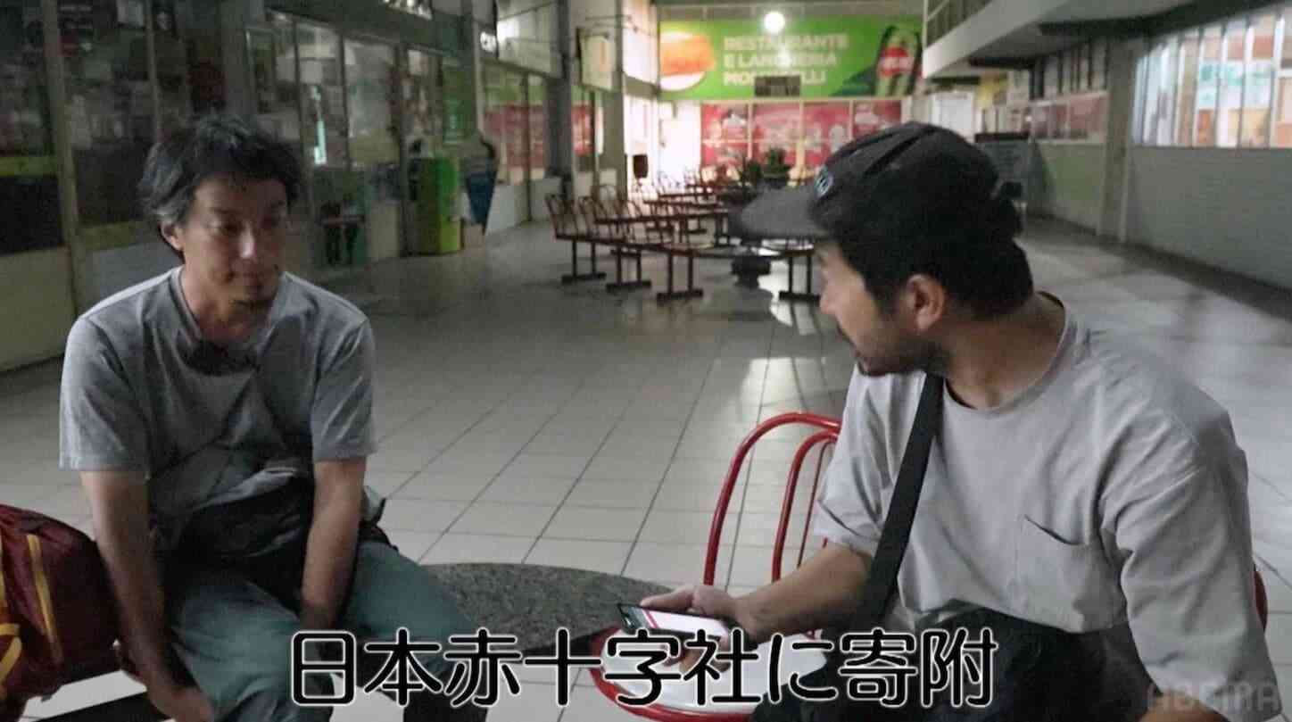 ひろゆき、日本赤十字社に寄付「他の国にお金渡してる場合じゃない」被災地支援に