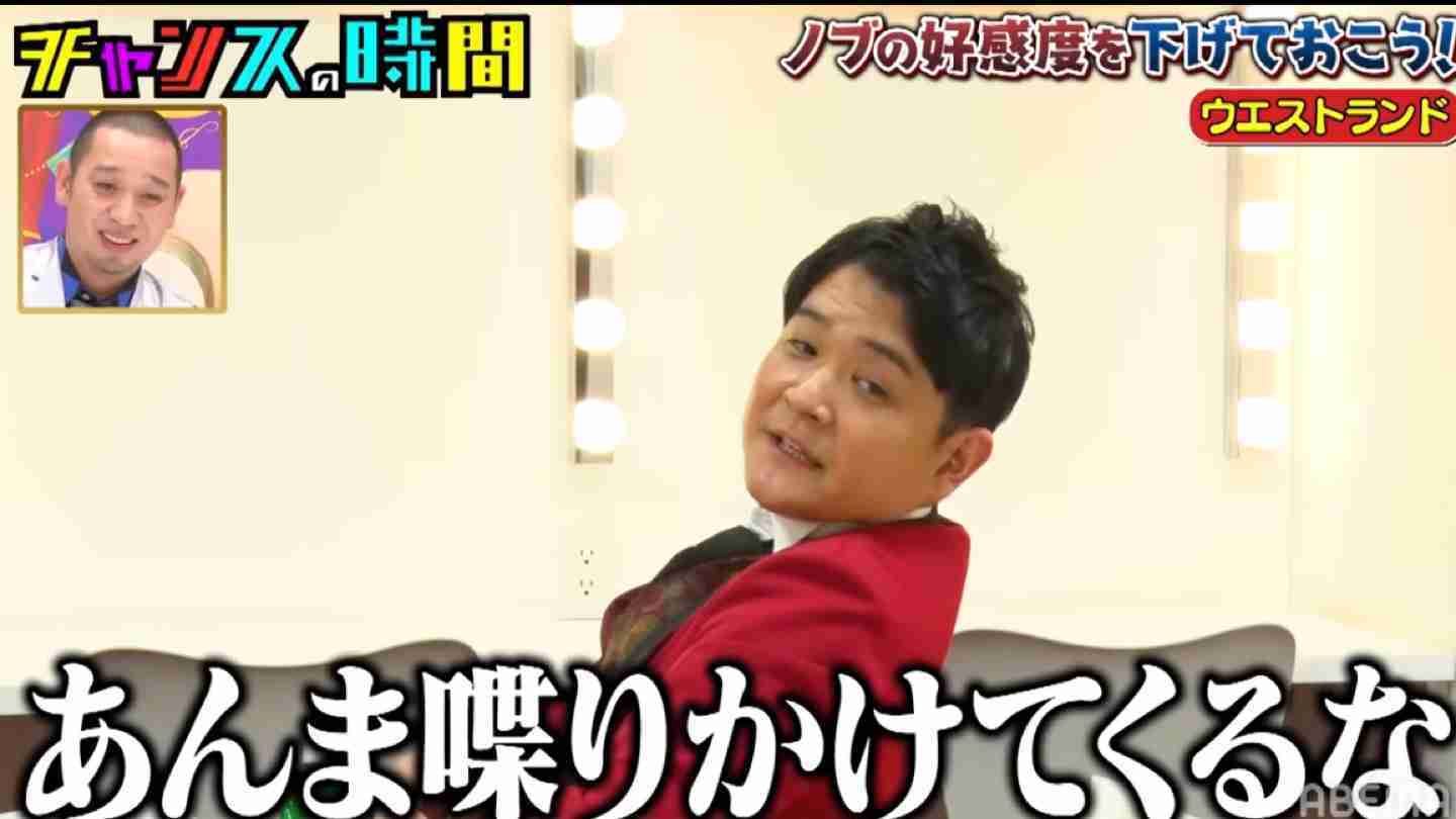 聞いてないのに旦那や子供の話をする人が苦手