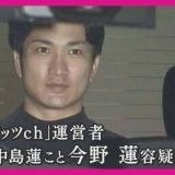 政治や日本の未来にちゃんと危機感や関心を持つかどうか例えば、自民党が憲法変え... | ガールズちゃんねる - Girls Channel -