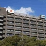 3つの「第三者委員会」いずれも「法的根拠」に問題あり『附属機関条例主義』なるほ... | ガールズちゃんねる - Girls Channel -