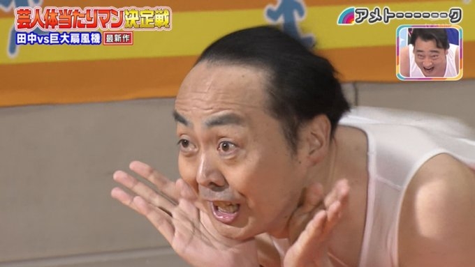 体調不良の時に見た意味不明な夢