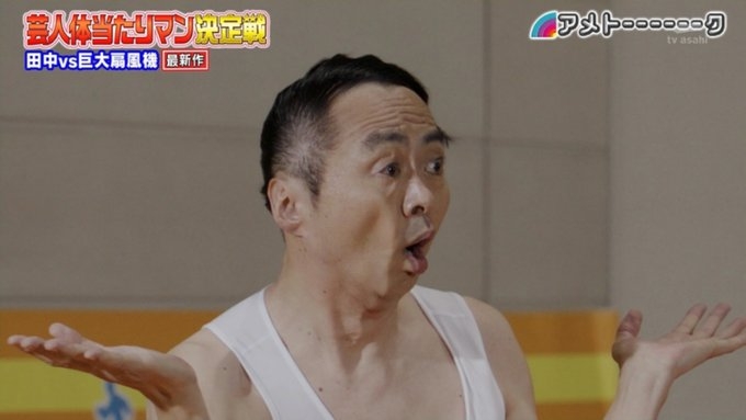 体調不良の時に見た意味不明な夢