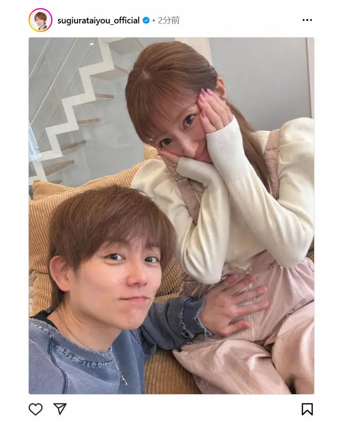 辻希美の第5子妊娠で「私も…」妊娠望む声が急増　「最高の少子化対策」「こども家庭庁の大臣やるべき」― スポニチ Sponichi Annex 芸能