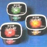 ニトリの魚型クッション。子供が生後半年のときに購入して今3歳だけど寝る時どころ... | ガールズちゃんねる - Girls Channel -