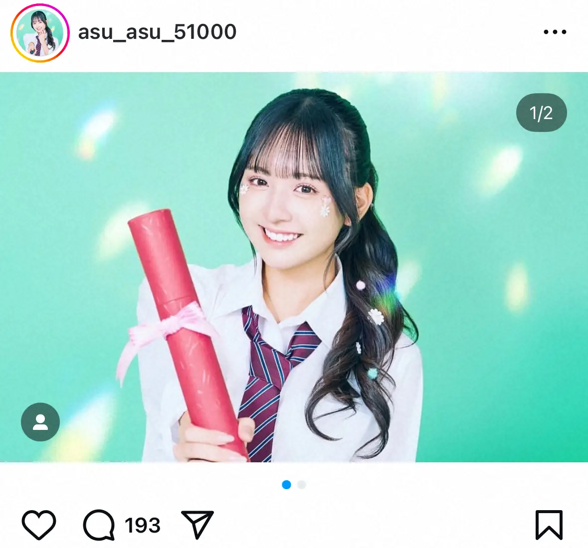 「今日好き」出演中の18歳タレント　肌荒れへの中傷に長文投稿「何をしても治らない…だからとても辛い」― スポニチ Sponichi Annex 芸能