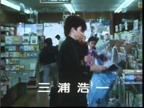スクールウォーズOP：「ヒーロー」by麻倉未稀