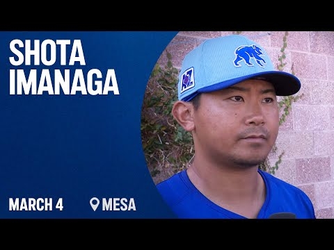What Shota Imanaga looks to accomplish before Cubs