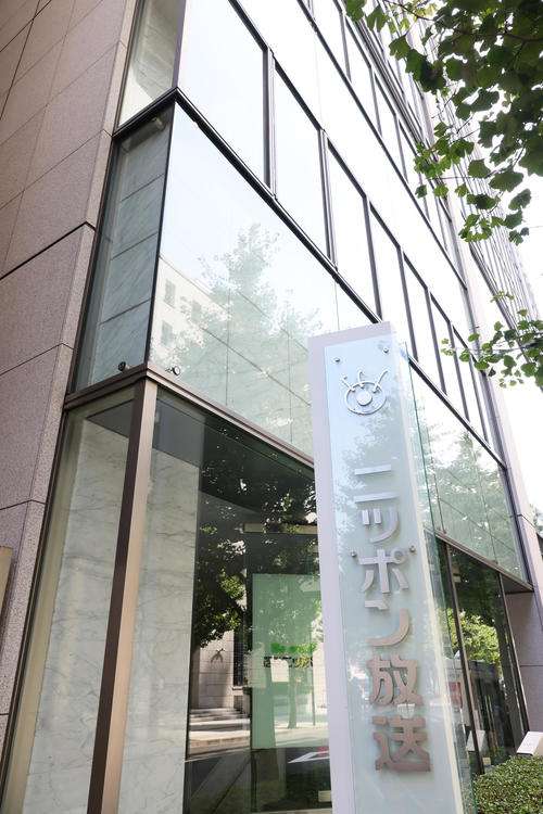 キスマイ藤ケ谷太輔の冠ラジオ３月末終了に「泣いてます」「ショック」「寂しい」Ｘ悲しみの声 - 芸能 : 日刊スポーツ