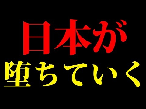 もうやめてくださいお願いします