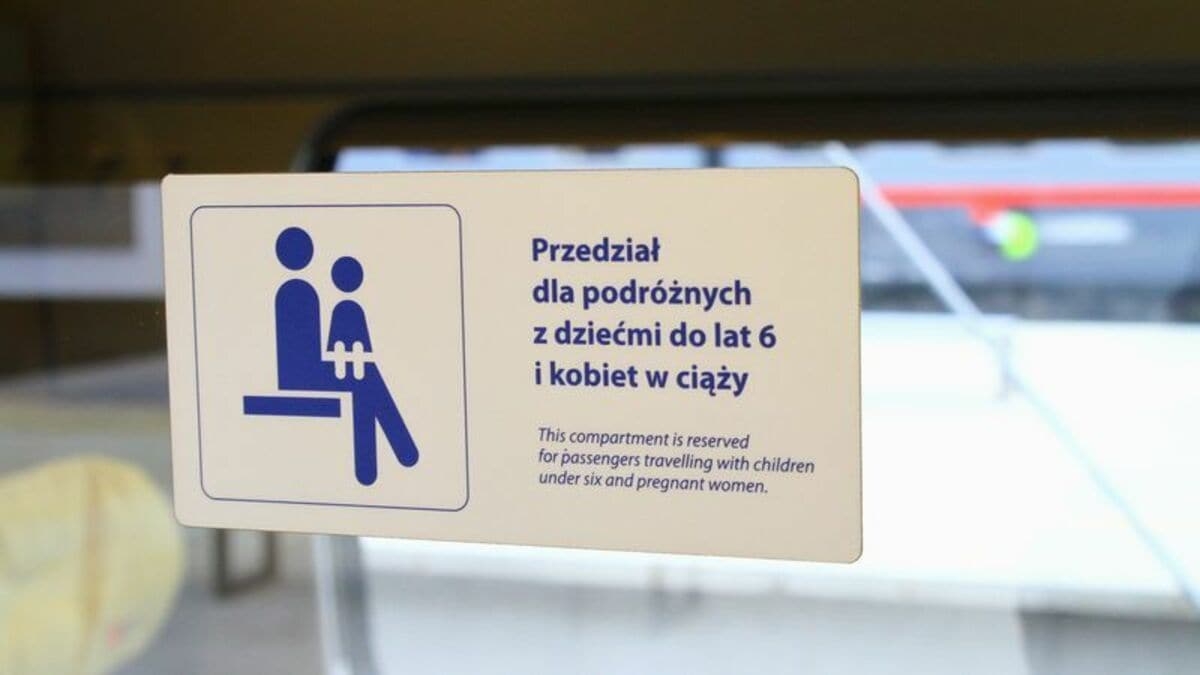 ｢子連れ電車移動｣日本と欧州はこんなに違う 騒ぐ子供は乗れない｢サイレントカー｣もある | 海外 | 東洋経済オンライン