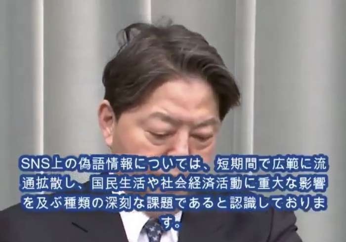 【署名サイトVoice】SNS規制について反対の署名のご協力お願いします - オンライン署名＆クラウドファンディング | Voice -日本の署名活動を変えるサイト