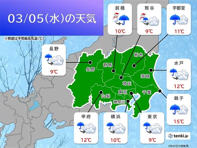 今日5日の関東地方　朝の通勤・通学時　雪による交通の乱れに注意