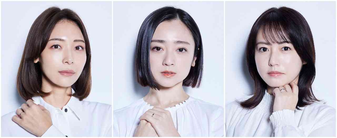 安達祐実×相武紗季×磯山さやかがトリプル主演「夫よ、死んでくれないか」ドラマ化