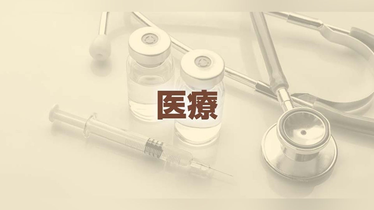 子どもの近視進行抑える国内初の目薬、参天製薬が来月発売…軽度から中等度の近視を想定 : 読売新聞