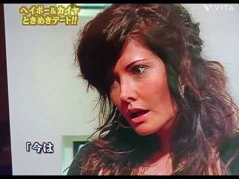 ヘイポー、カイヤに謝罪文