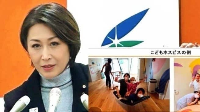 〈15～39歳の半数が子育てNO！〉国がどれだけ“子育て支援”をしても少子化対策にならない決定的な理由…SNSでは「こども家庭庁解体」の声も | 集英社オンライン | ニュースを本気で噛み砕け