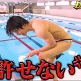 なぜこれが許されてるの？と思うこと（些細なことから真面目なことまで） | ガールズちゃんねる - Girls Channel -https://girlschannel.net/comment/5340530/487/