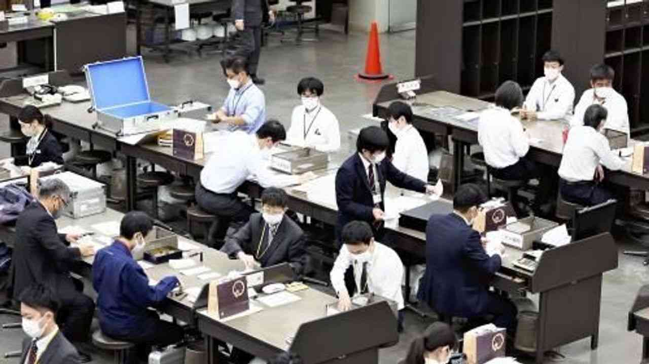 手形・小切手 26年度末で全廃へ - Yahoo!ニュース