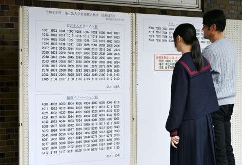 「公立高校減らしは地方の切り捨てだ」…先細る通学の足、高まる私学人気　68校中60校が2次募集の現実…県の教育行政は、高校無償化や再編の潮流にあらがえるのか | 鹿児島のニュース | 南日本新聞デジタル