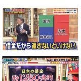 >>33政府の言うことは本当に信用できないよね「安全です、効果があります」と国民... | ガールズちゃんねる - Girls Channel -