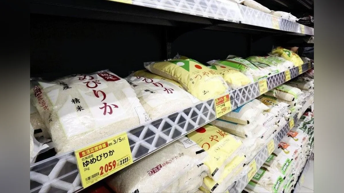 コメ高騰で外国産米の民間輸入が急増、高い関税払っても「十分に採算取れる」 : 読売新聞
