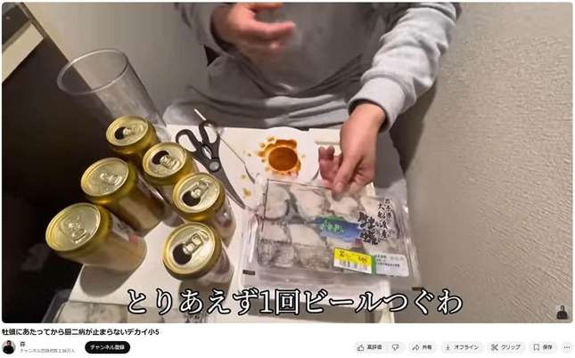 賞味期限切れ加熱用牡蠣で入院のBDファイター、再び加熱用牡蠣を生食