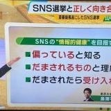 >>1122最高法規（97条）は、コートニー少将「おいらも憲法草案に何か書いて入れて... | ガールズちゃんねる - Girls Channel -